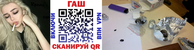 закладки  Семикаракорск  маркетплейс какой сайт  ГАШИШ хэш 