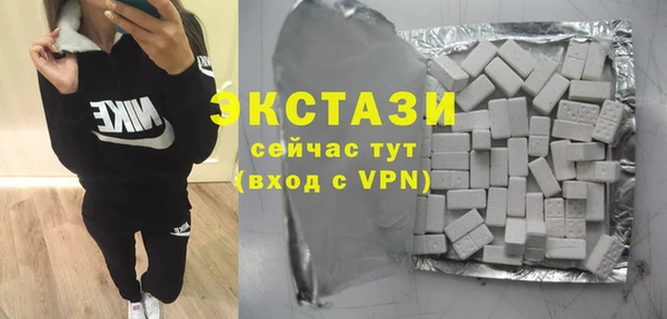ПСИЛОЦИБИНОВЫЕ ГРИБЫ Армянск