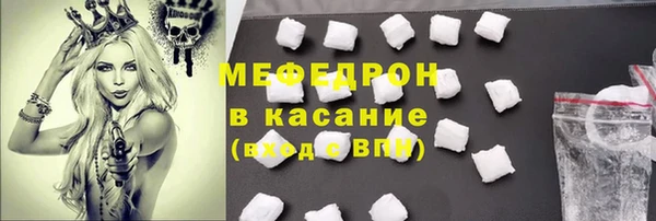 твердый Аркадак