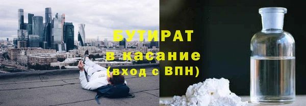 герыч Арсеньев