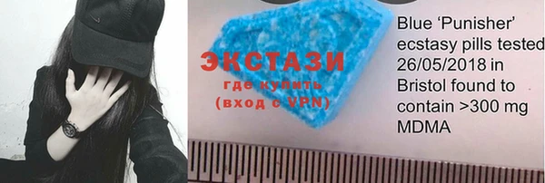 твердый Аркадак