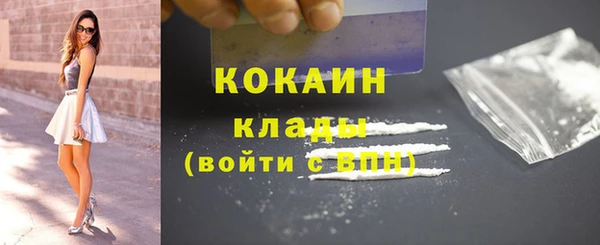 твердый Аркадак