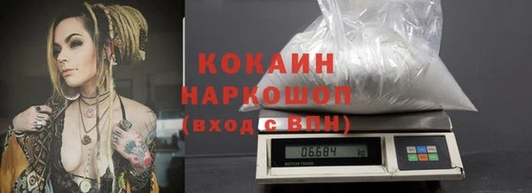 твердый Аркадак