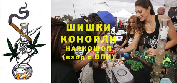 герыч Арсеньев