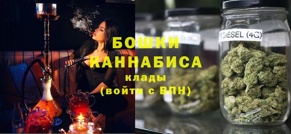 герыч Арсеньев