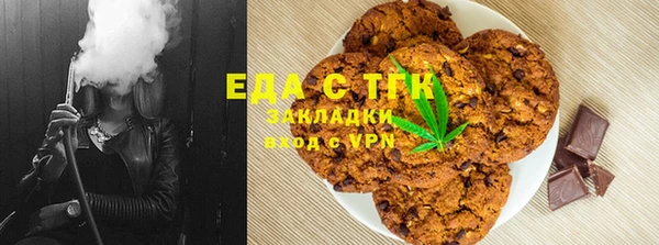 твердый Аркадак