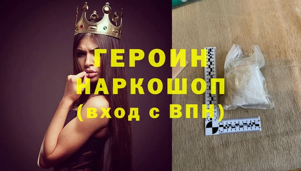 твердый Аркадак