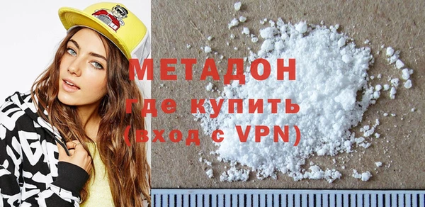 твердый Аркадак