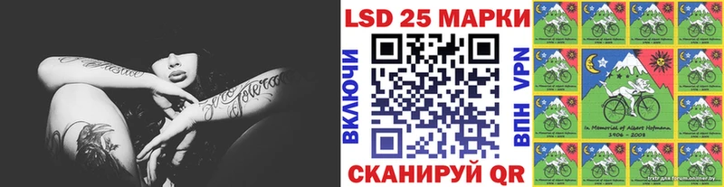 наркошоп  Семикаракорск  Марки NBOMe 1,8мг 