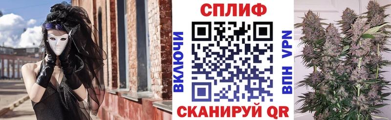 Бошки марихуана конопля  купить   mega как зайти  Семикаракорск 